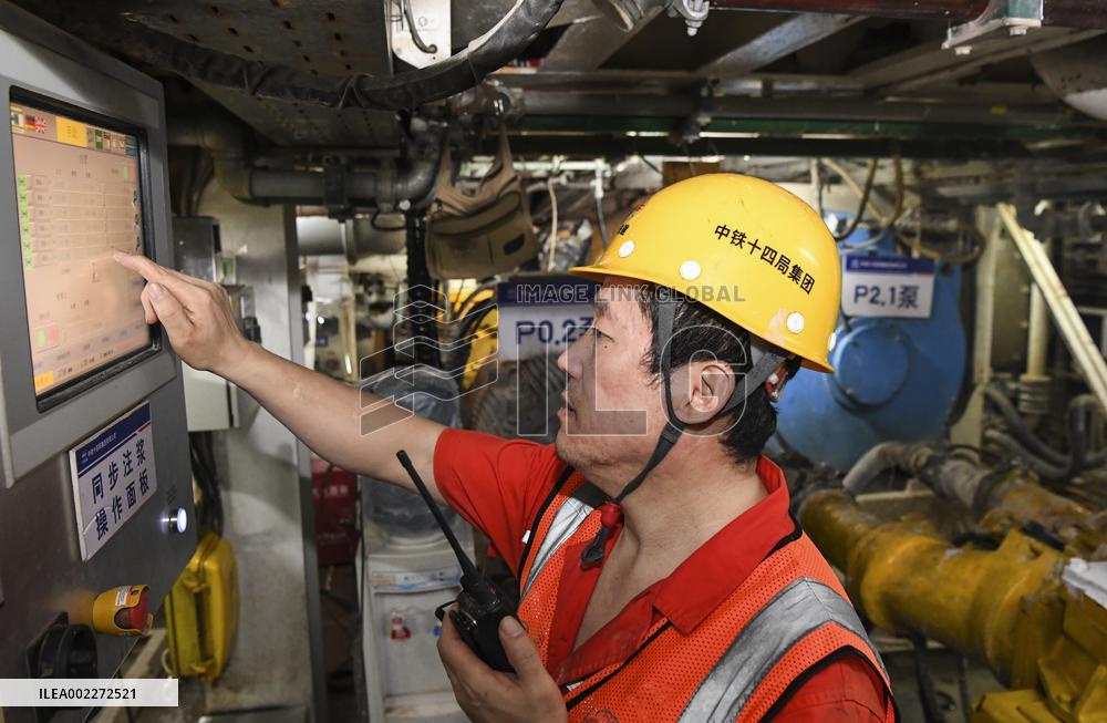 CHINA-CHONGQING-YANGTZE RIVER TUNNEL-CONSTRUCTION (CN)