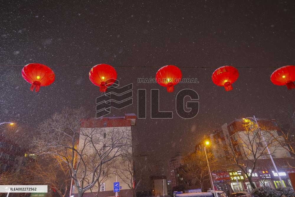 Snow Scenery in Qingdao