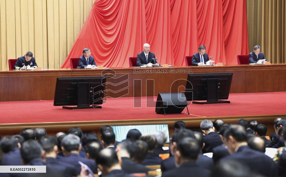 CHINA-BEIJING-CAI QI-EDUCATION CAMPAIGN-MEETING (CN)