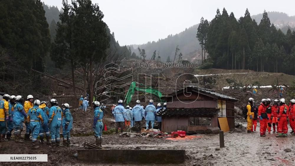 [Breaking News]1 month after strong earthquake in central Japan