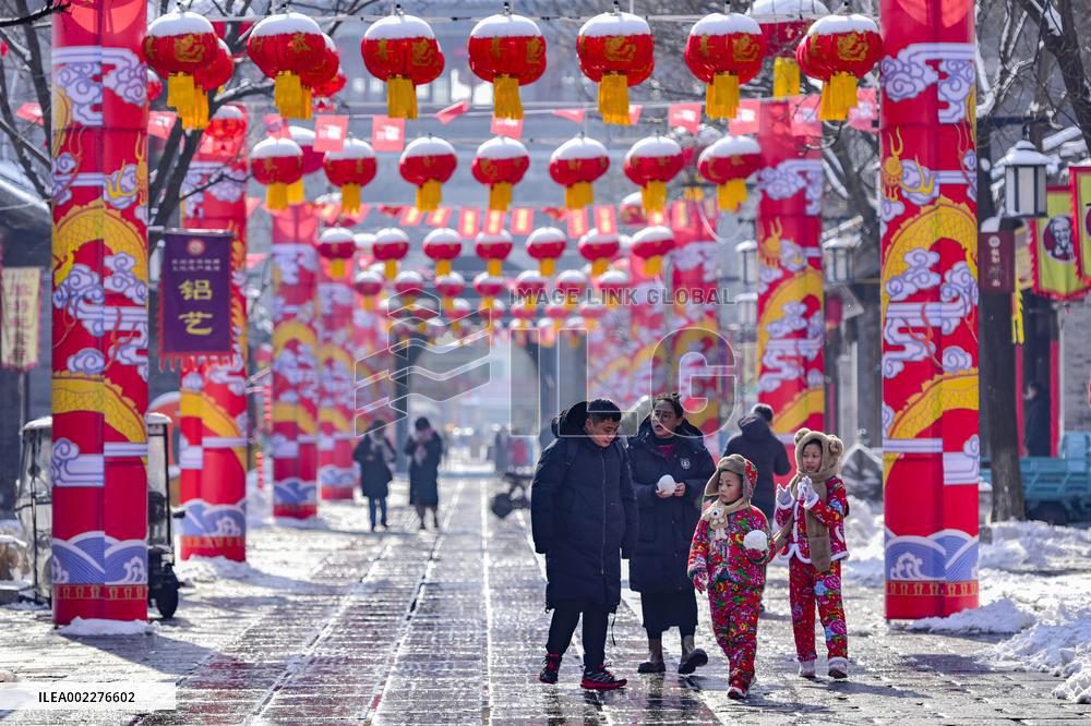 Ancient Qingzhou City Decorated to welcome Chinese Lunar New Year