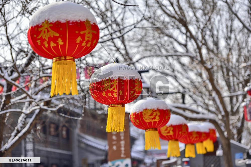 Ancient Qingzhou City Decorated to welcome Chinese Lunar New Year