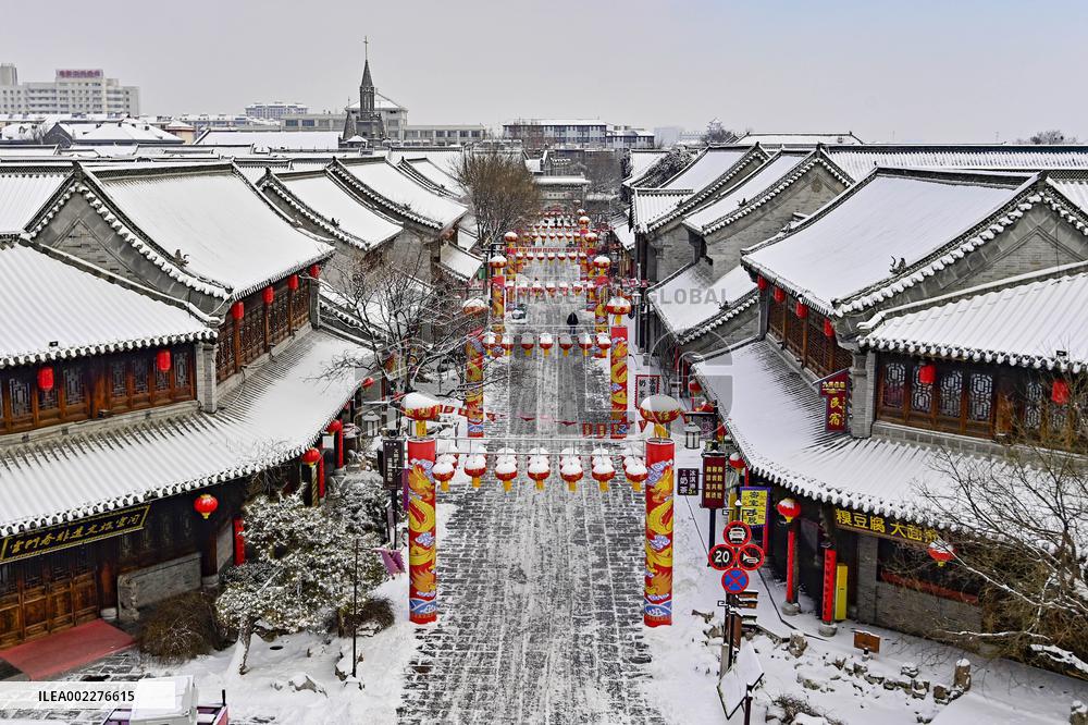 Ancient Qingzhou City Decorated to welcome Chinese Lunar New Year