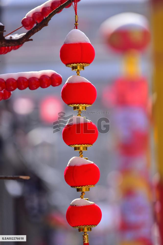 Ancient Qingzhou City Decorated to welcome Chinese Lunar New Year