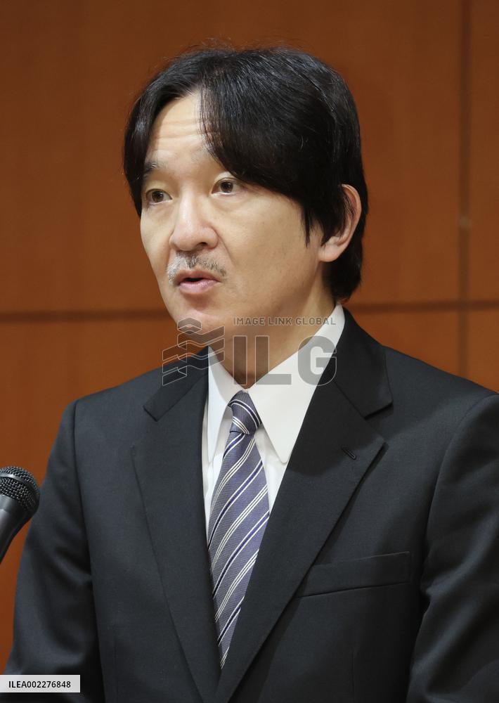 CORRECTED: Crown Prince at event in Tokyo