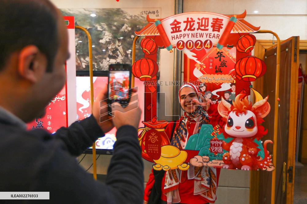 EGYPT-CAIRO-CHINESE NEW YEAR-CELEBRATION