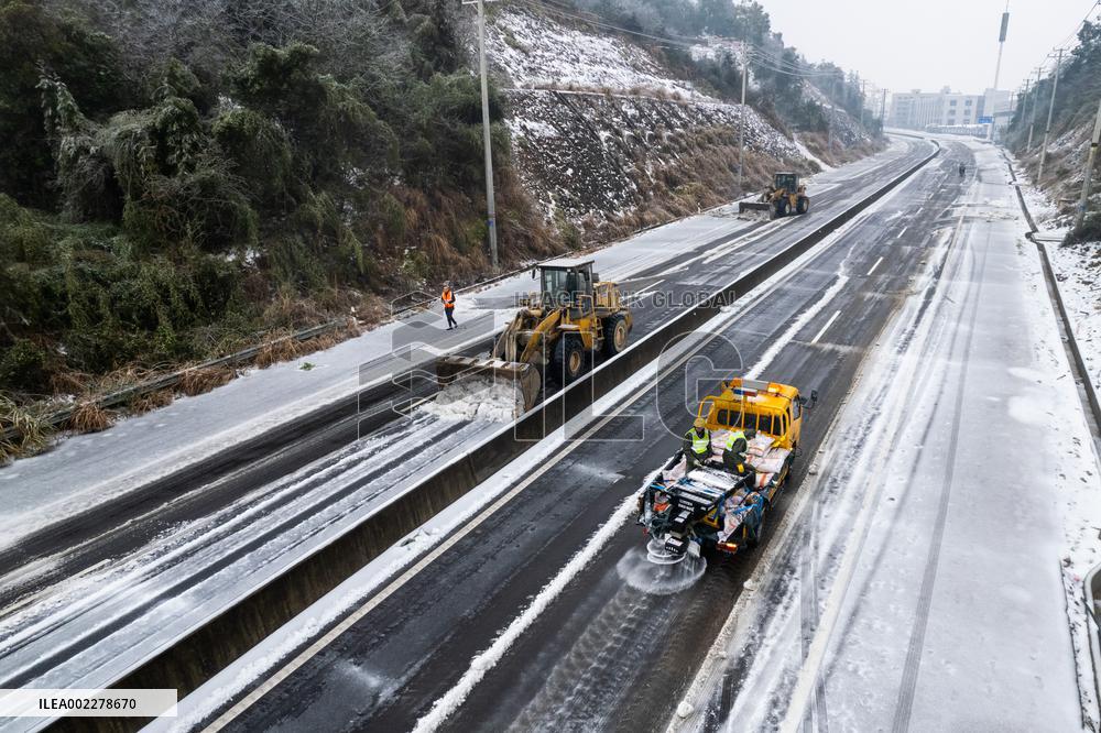 CHINA-HUNAN-LOW TEMPERATURE-RESPONSE (CN)