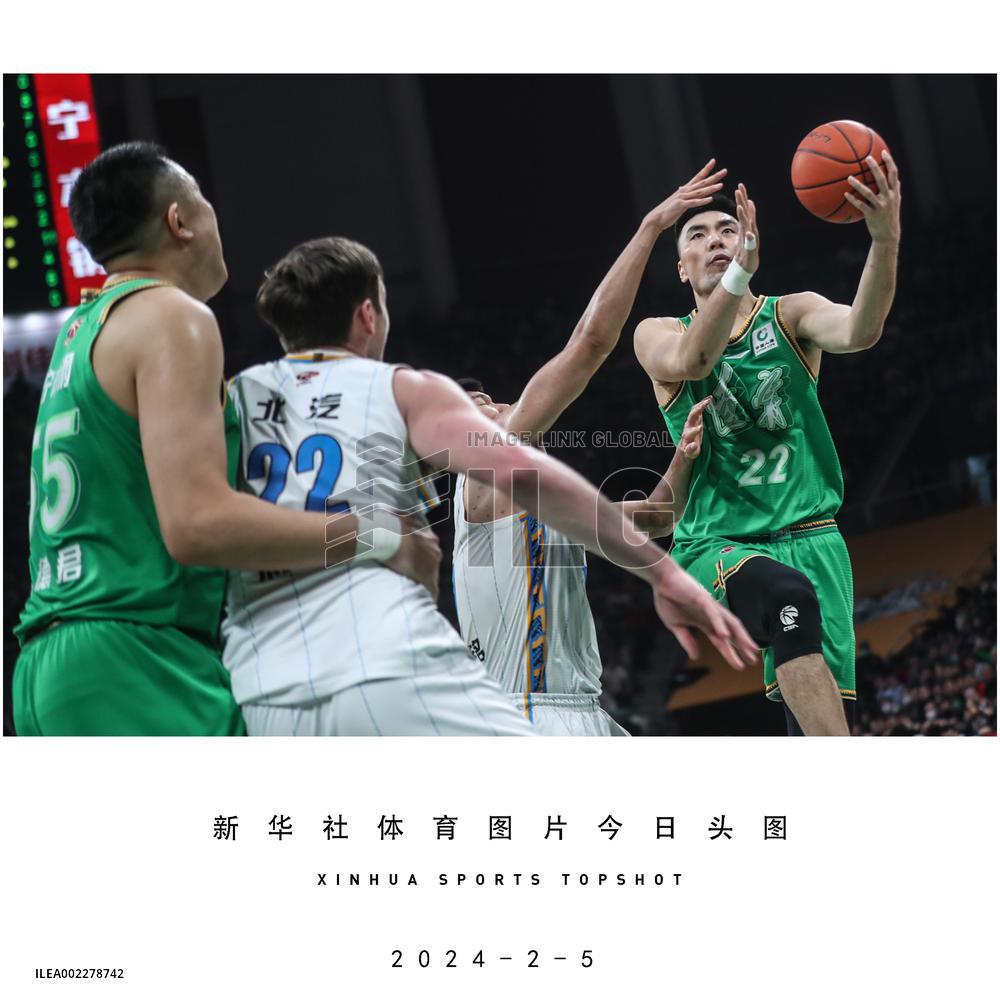 (SP)XINHUA SPORTS TOPSHOT