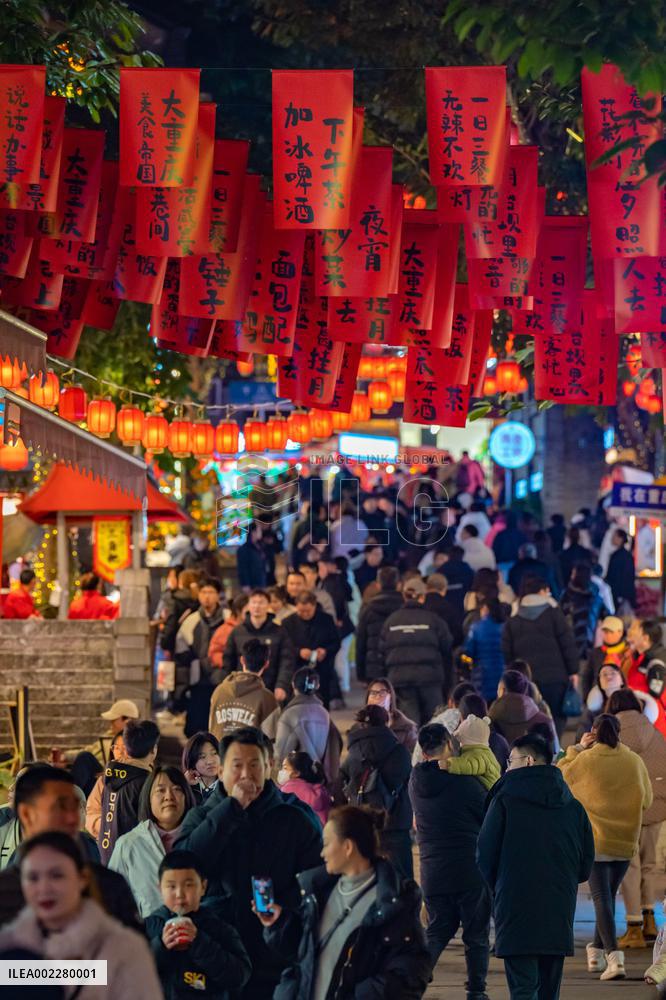 Tourists Visit The Traditional Style Shibati Area in Chongqing
