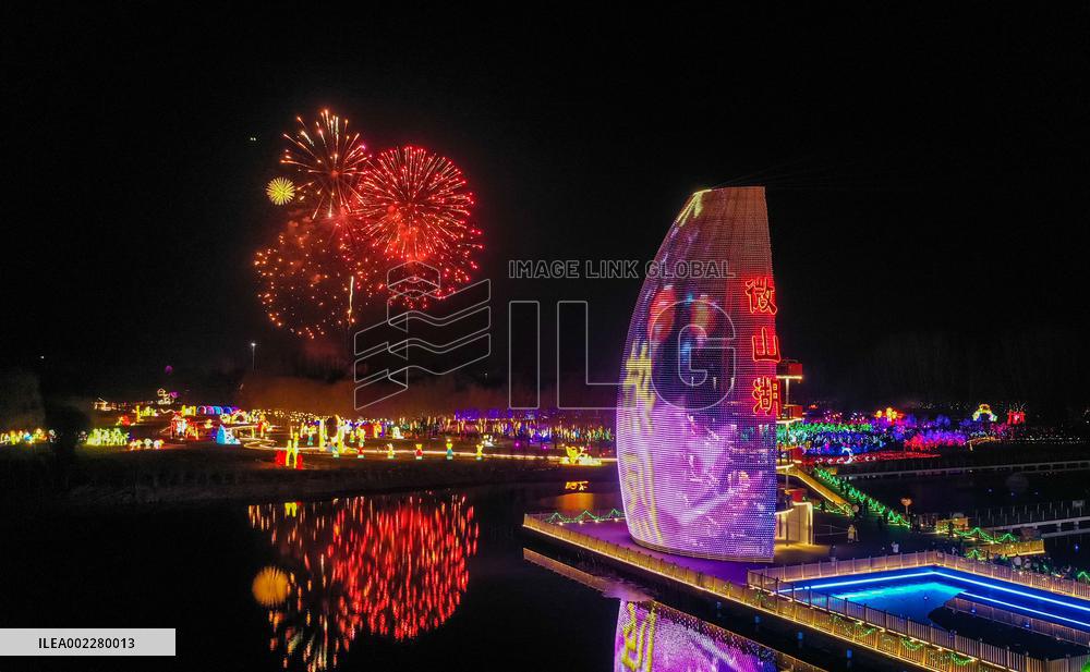 Fireworks Show in Tengzhou
