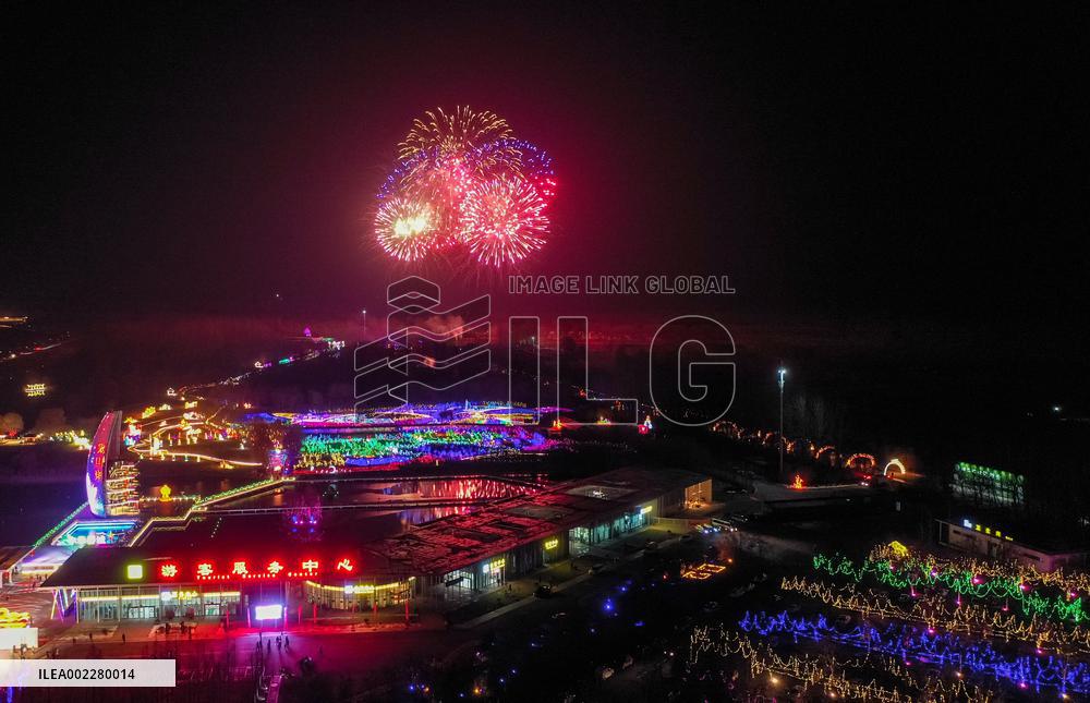 Fireworks Show in Tengzhou