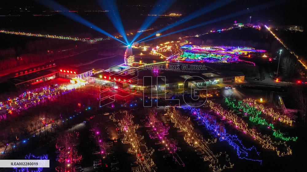 Fireworks Show in Tengzhou