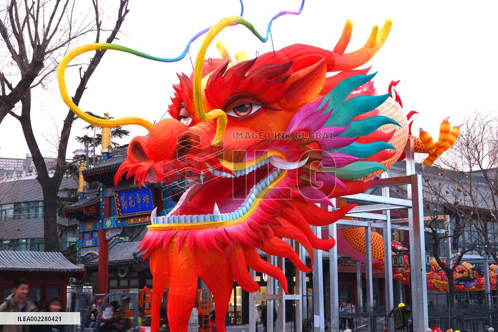 Dragon Lantern Install in Beijing