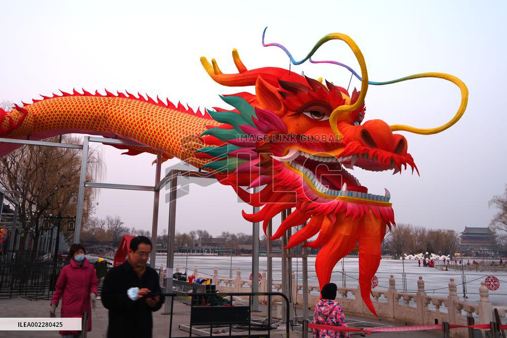 Dragon Lantern Install in Beijing