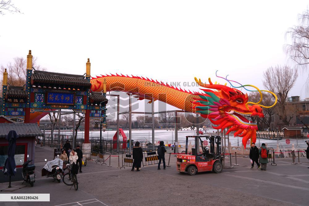 Dragon Lantern Install in Beijing