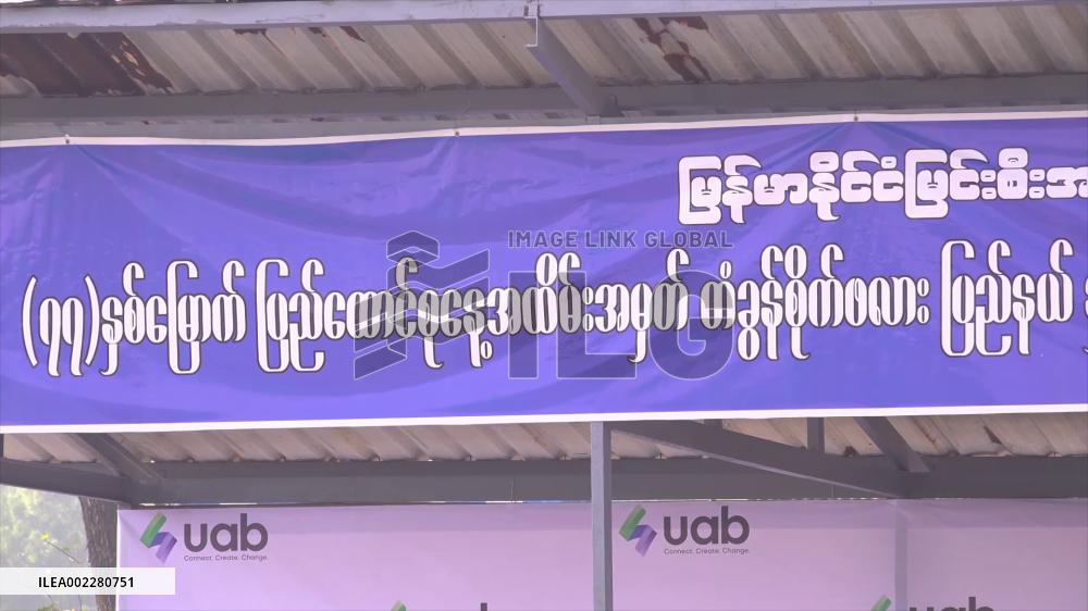 Horse racing competition held in Myanmar's Yangon to mark 77th anniversary of Union Day