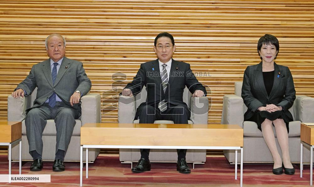 Japan PM Kishida at Cabinet meeting