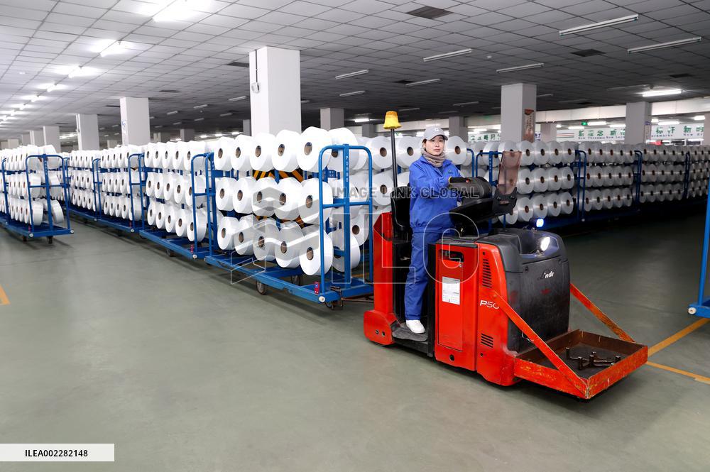 A Chemical Fiber Company in Suqian