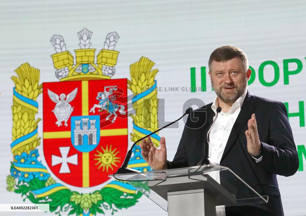 III Forum for Reconstruction of Zhytomyr Region