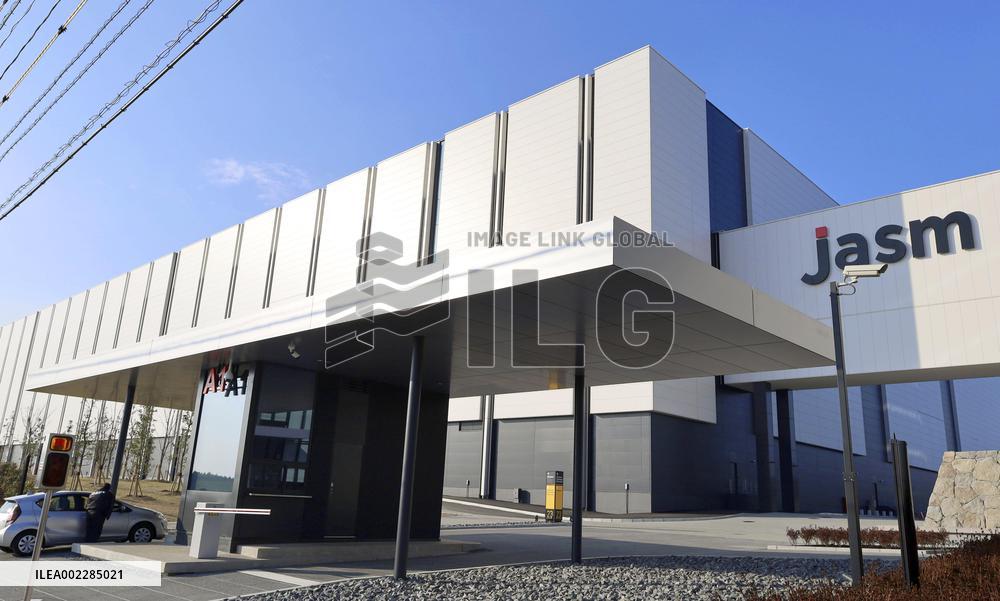 TSMC to build 2nd Japan plant in Kumamoto