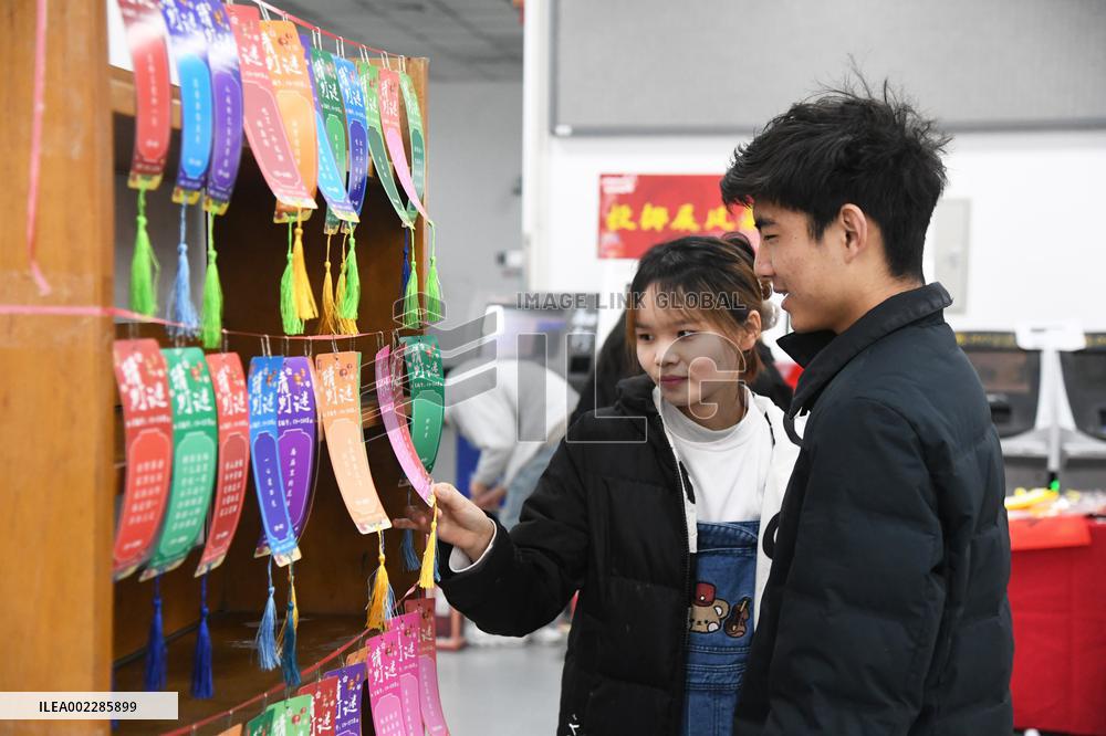 CHINA-BEIJING-UNIVERSITY-STAY PUT FOR SPRING FESTIVAL (CN)