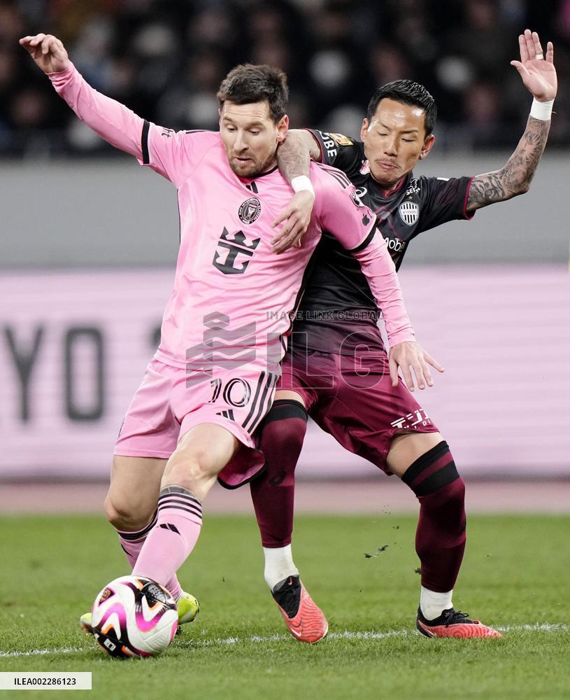 Football: Inter Miami vs. Vissel Kobe