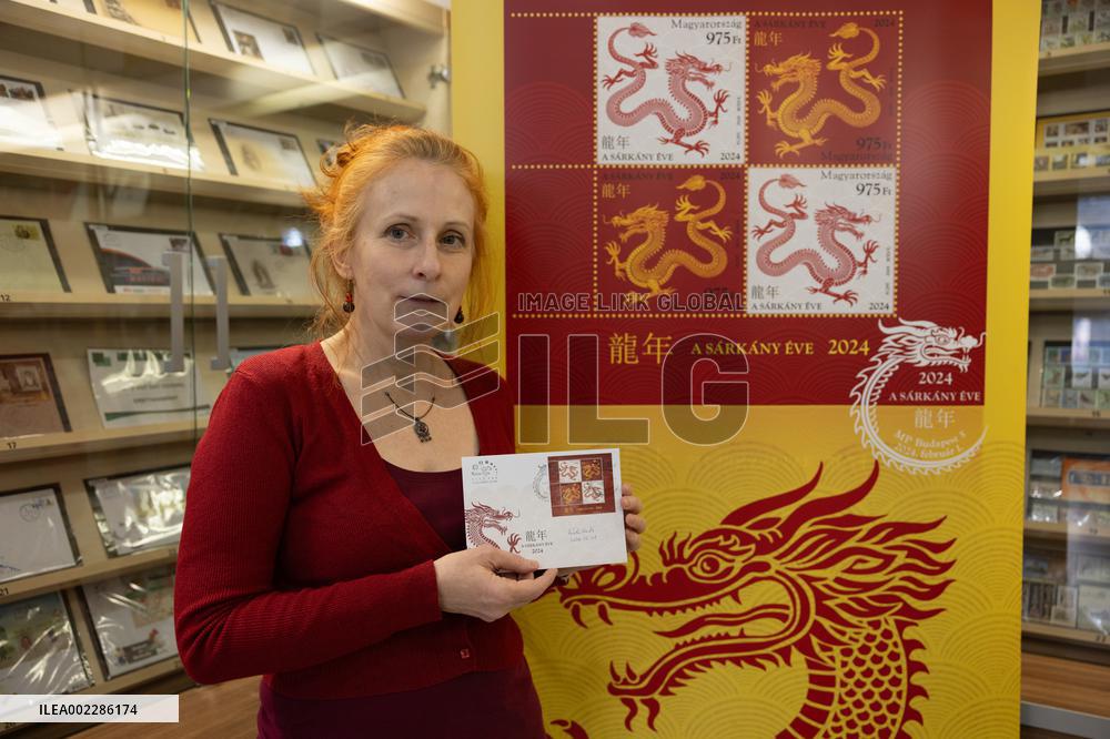 HUNGARY-BUDAPEST-YEAR OF DRAGON-STAMP-DESIGNER