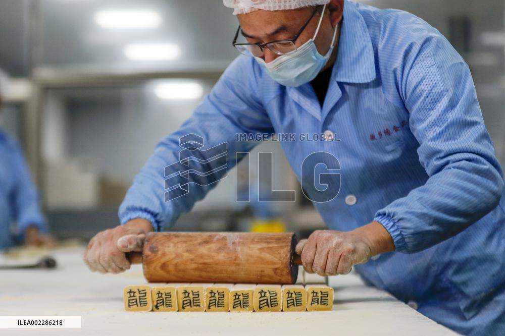 #CHINA-ANHUI-QIMEN-CANDY MAKING (CN)