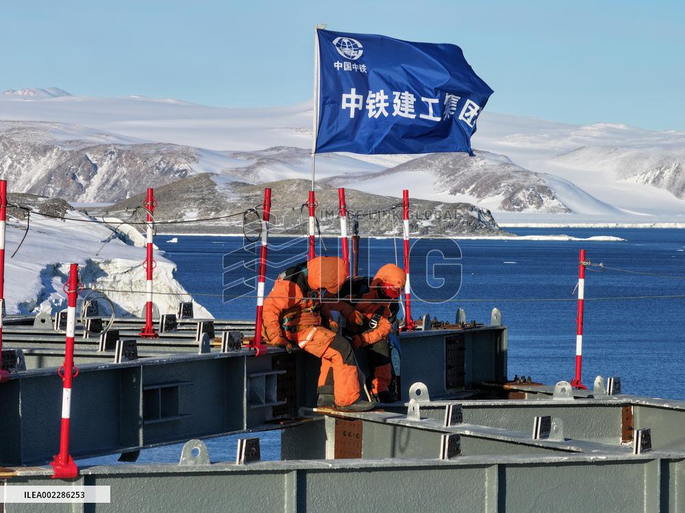 (EyesOnSci)ANTARCTICA-CHINA-QINLING STATION (CN)