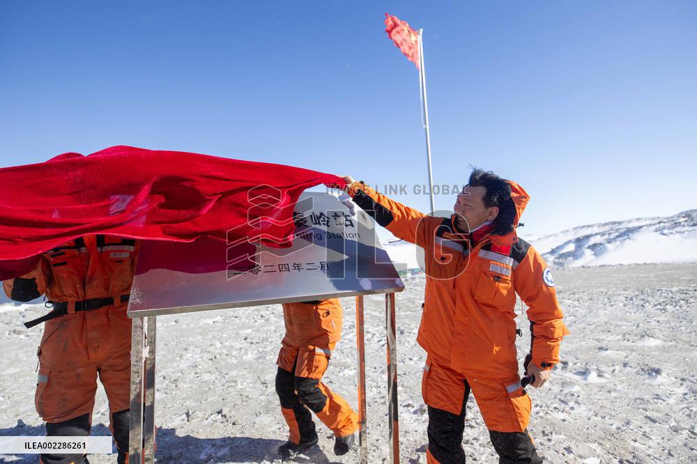 (EyesOnSci)ANTARCTICA-CHINA-QINLING STATION-OPERATION