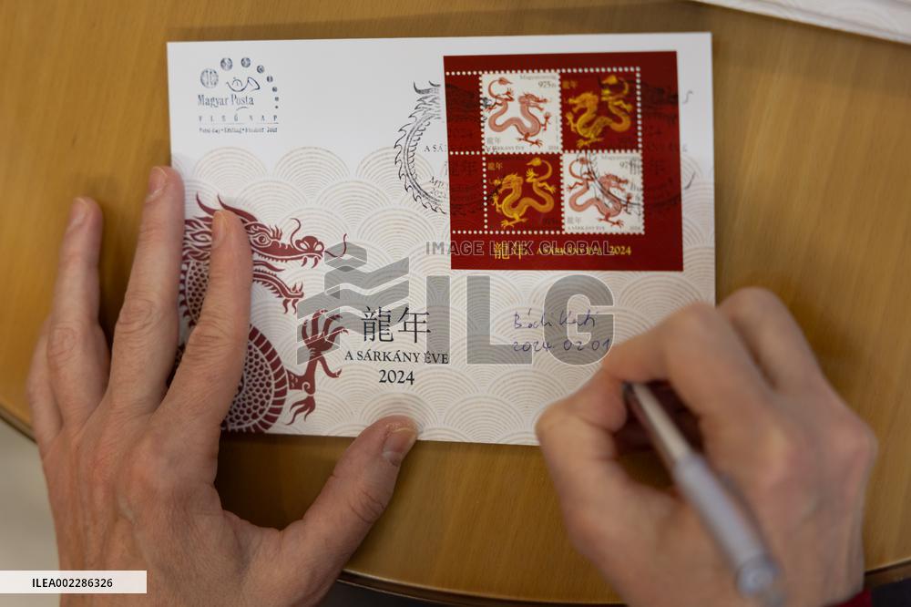 HUNGARY-BUDAPEST-YEAR OF DRAGON-STAMP-DESIGNER