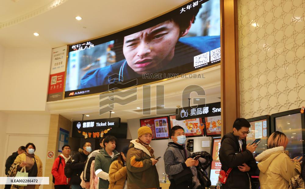 2024 Spring Festival Movie Market