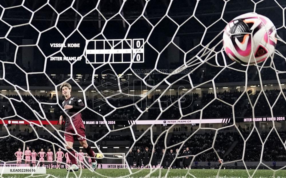 Football: Inter Miami vs. Vissel Kobe