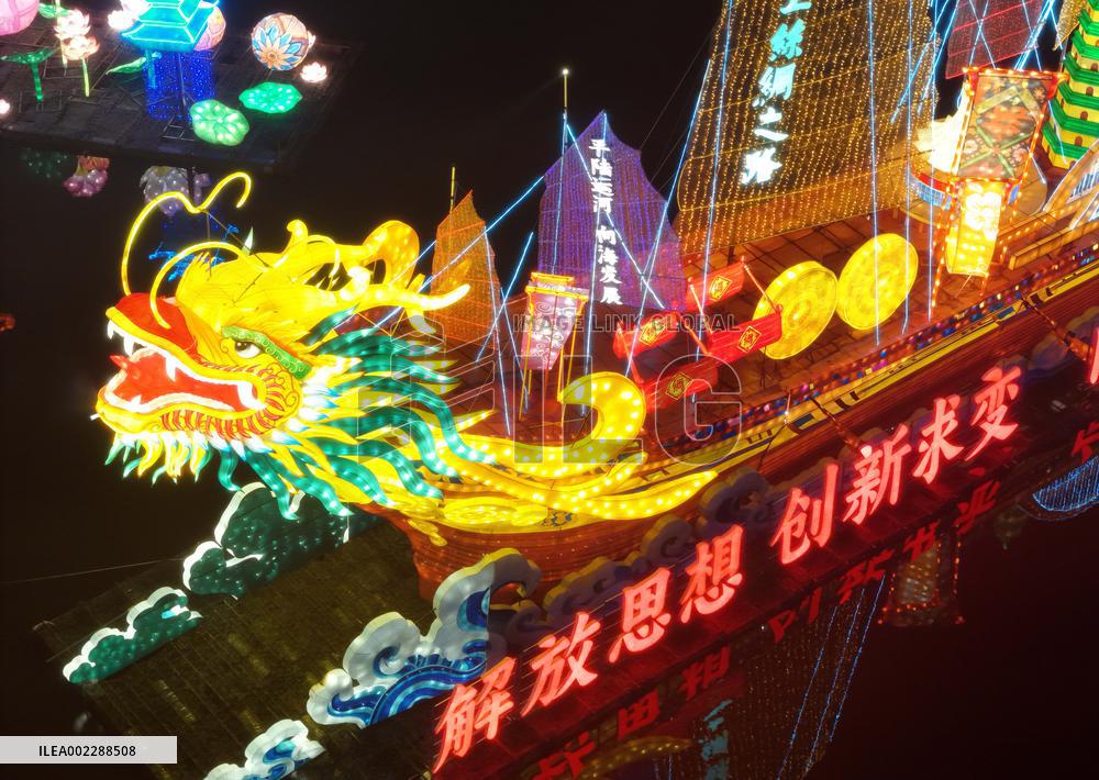 Tourists visit the 2024 Lunar Year Lantern Fair in Nanning