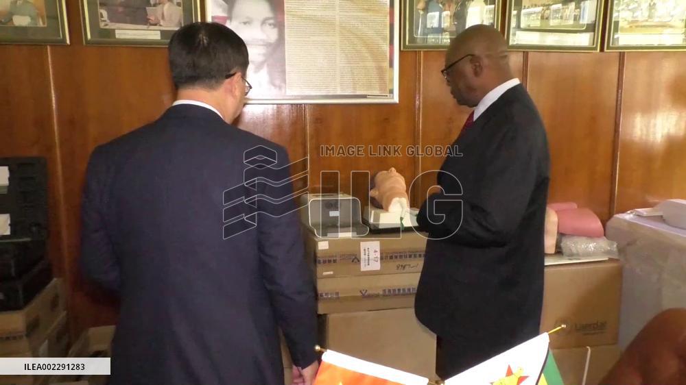 China, Zimbabwe sign agreement on cataract surgery cooperation program
