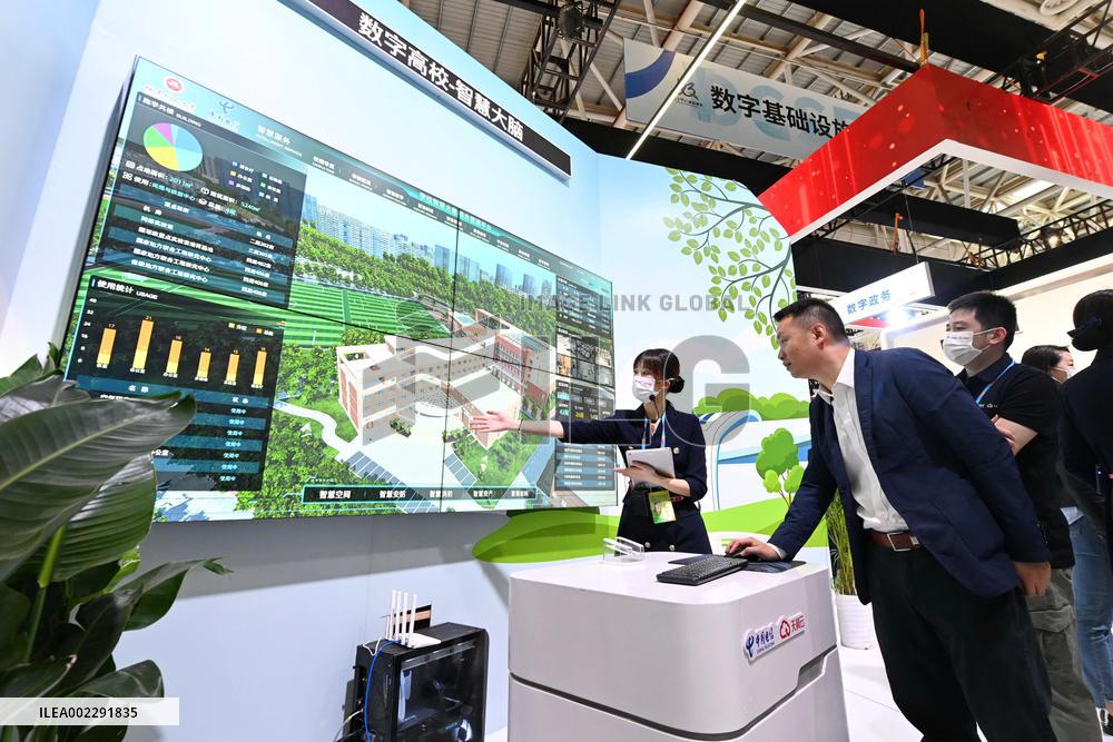 CHINA-FUJIAN-FUZHOU-DIGITAL CHINA-EXHIBITION (CN)