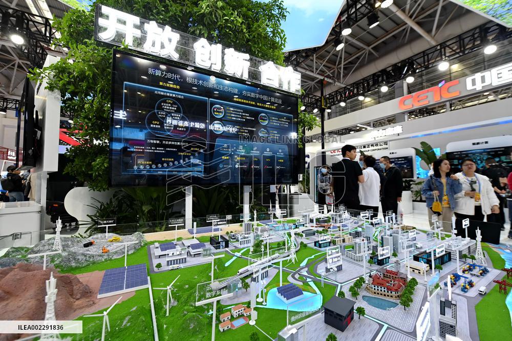 CHINA-FUJIAN-FUZHOU-DIGITAL CHINA-EXHIBITION (CN)