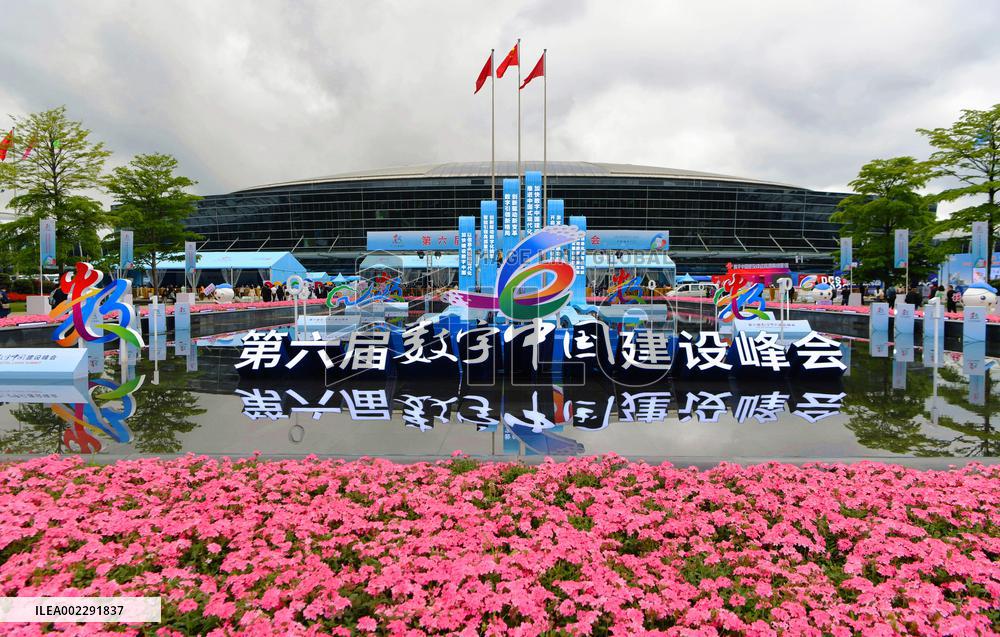 CHINA-FUJIAN-FUZHOU-DIGITAL CHINA-EXHIBITION (CN)