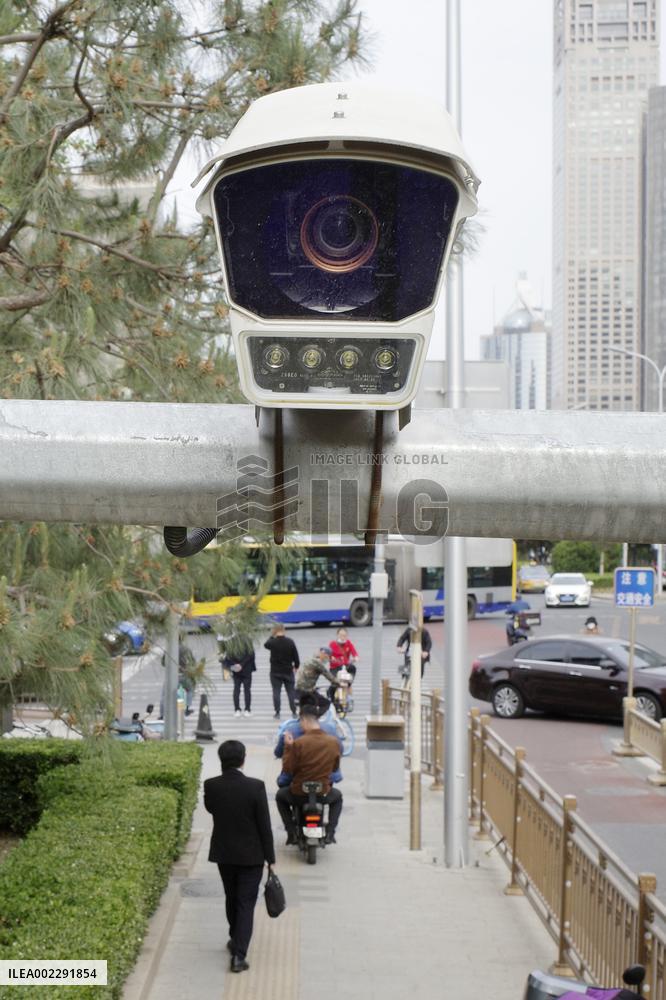 Monitoring camera in Beijing