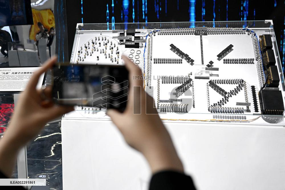 CHINA-ANHUI-HEFEI-SCIENCE AND TECHNOLOGY INNOVATION ACHIEVEMENT TRANSFORMATION FAIR (CN)