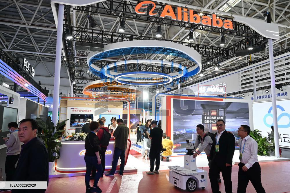 CHINA-FUJIAN-FUZHOU-DIGITAL CHINA-EXHIBITION (CN)