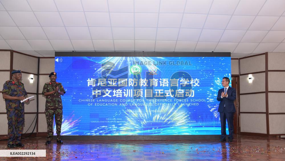 KENYA-NAIROBI-CHINESE LANGUAGE TRAINING-DISCIPLINED FORCES