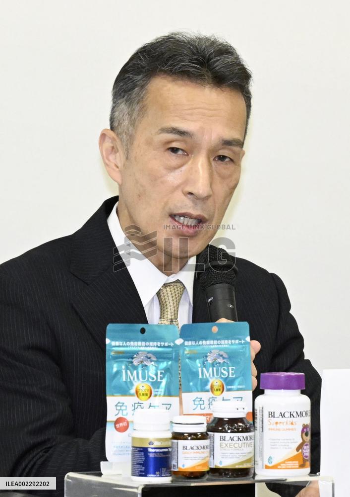 Kirin to buy Australian health food firm Blackmores