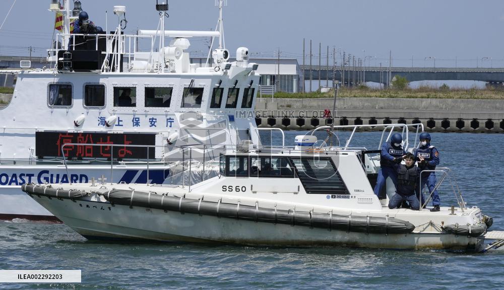 Anti-terrorism drill near central Japan airport ahead of G7 transport ministers' meeting