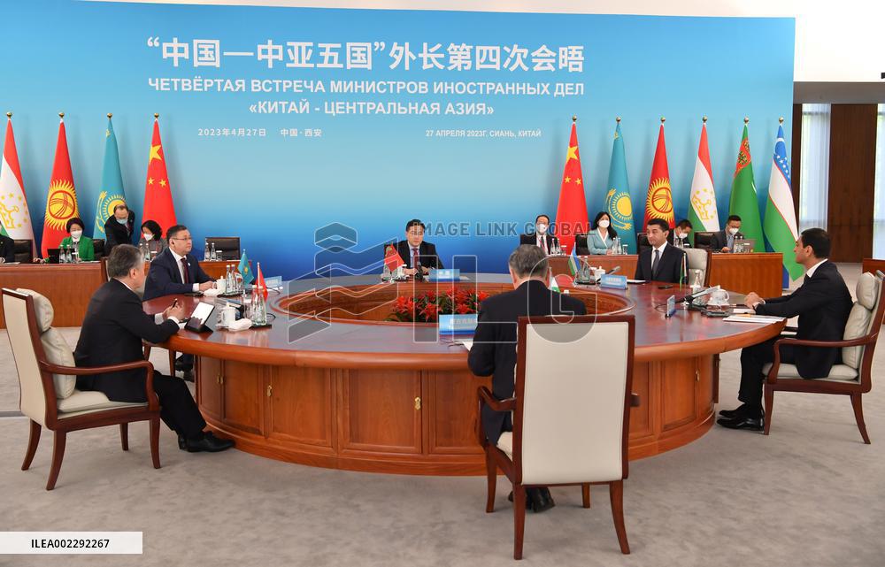 CHINA-SHAANXI-XI'AN-QIN GANG-CHINA-CENTRAL ASIA FMS' MEETING (CN)