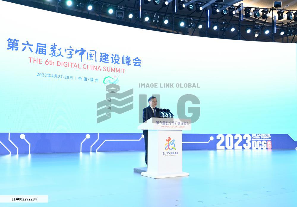 CHINA-FUJIAN-FUZHOU-LI SHULEI-DIGITAL CHINA SUMMIT-OPENING (CN)