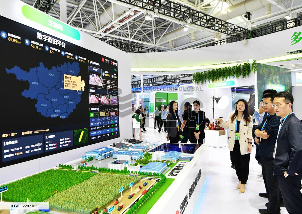 CHINA-FUJIAN-FUZHOU-DIGITAL CHINA SUMMIT (CN)