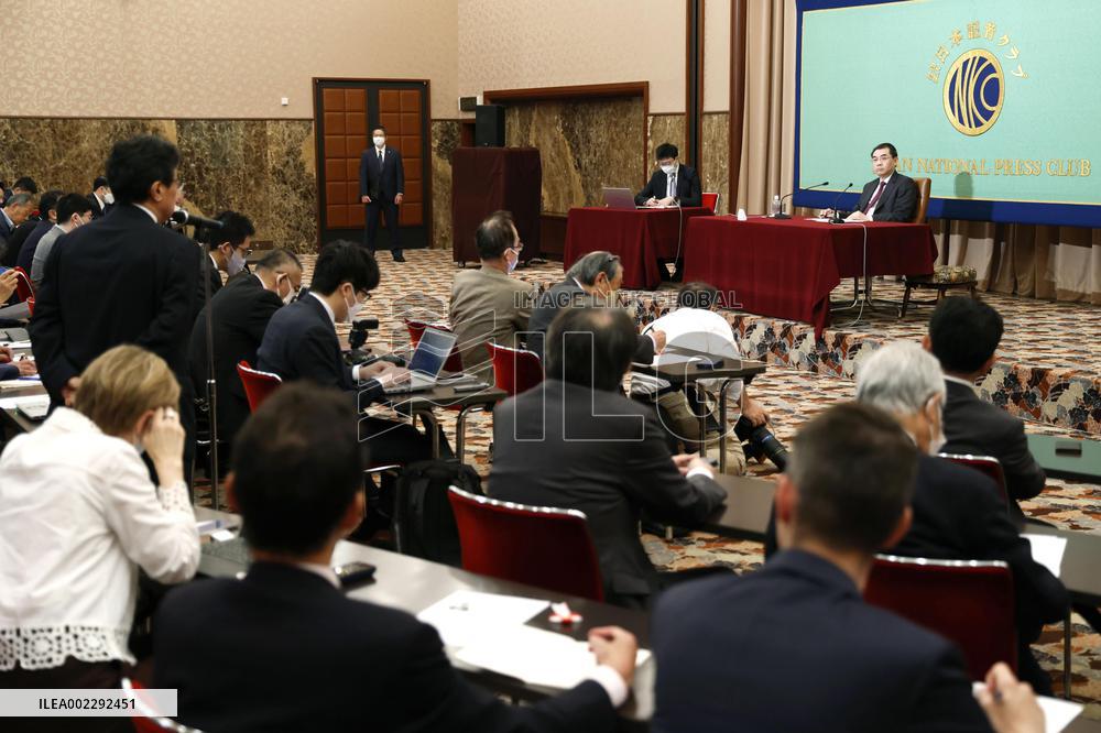 Chinese ambassador to Japan