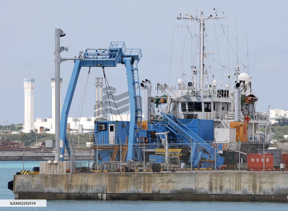 Salvage mission for sunken Japan SDF chopper