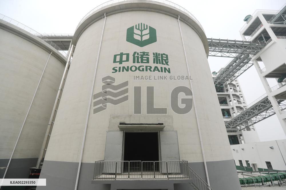 CHINA-HEBEI-QINHUANGDAO-SINOGRAIN-GRAIN RESERVE BASE PROJECT-PHASE I (CN)